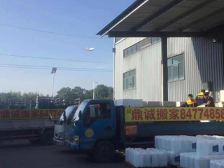 長沙搬家公司，長沙搬家，長沙市搬家公司，長沙搬家公司電話，長沙搬家公司價格