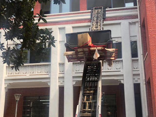 長沙搬家公司，長沙搬家，長沙市搬家公司，長沙搬家公司電話，長沙搬家公司價格