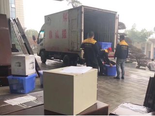 長沙搬家公司，長沙搬家，長沙市搬家公司，長沙搬家公司電話，長沙搬家公司價格